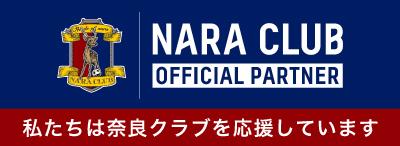 NARA CLUB