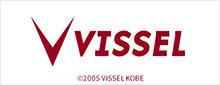 VISSEL