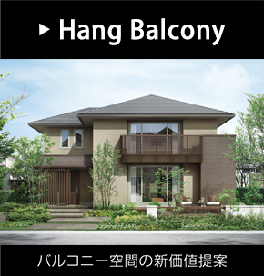 Hang Balcony
