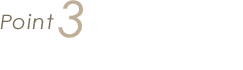 Point3 ユニットフレーム設計